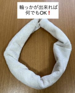 突っ込む画像①